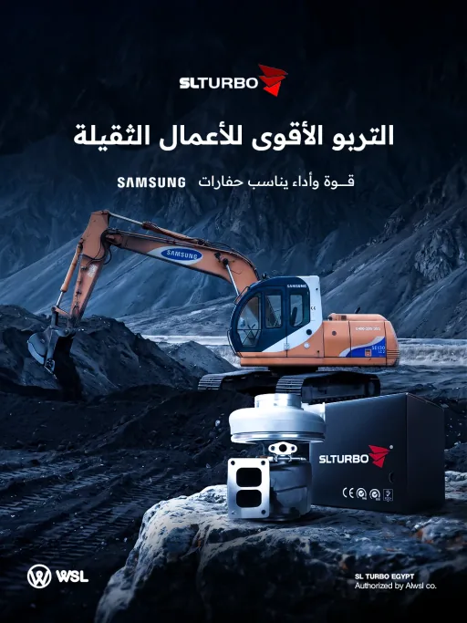 SL Turbo campaign creative — Samsung excavator on a mountain site