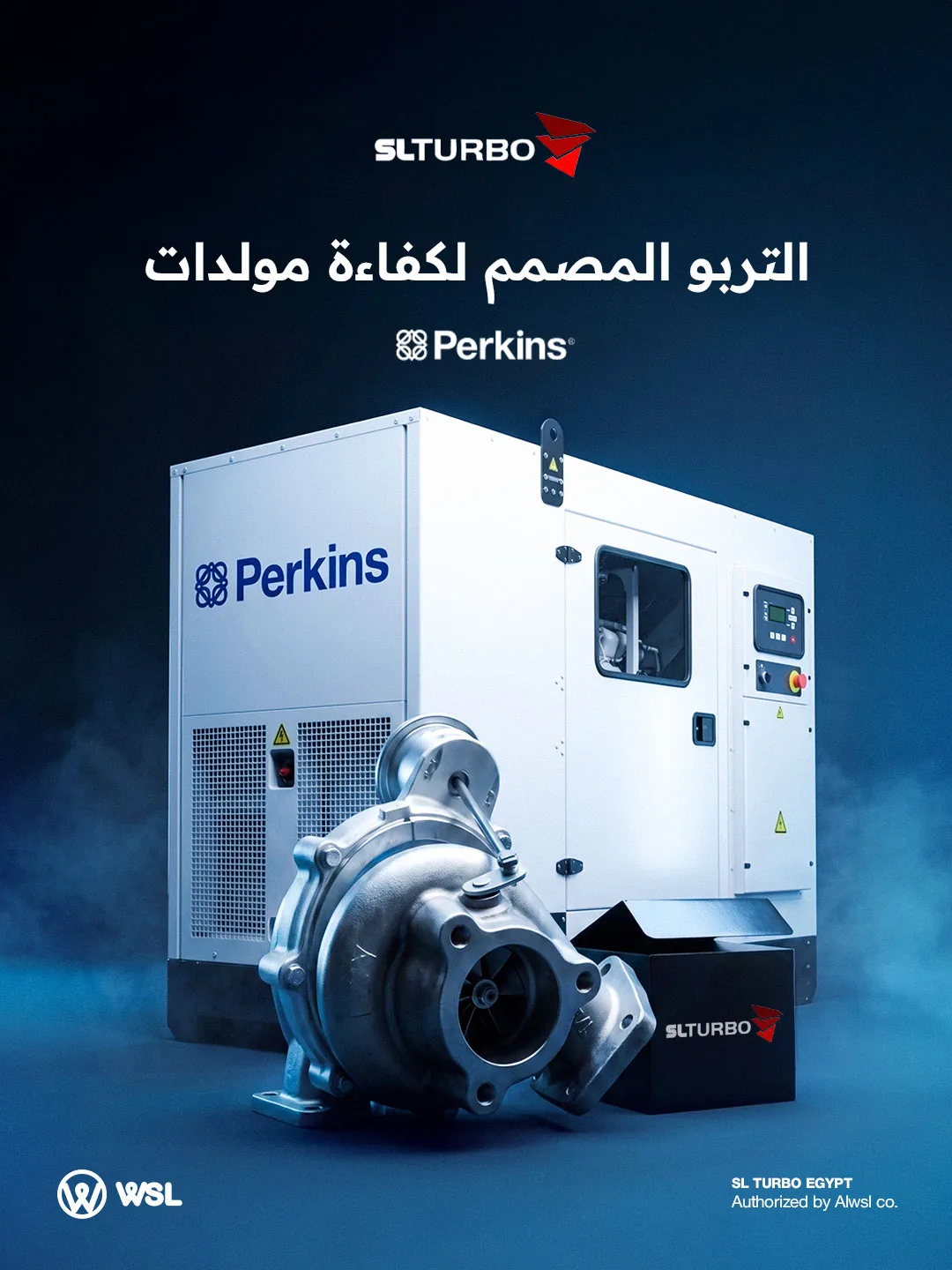 SL Turbo turbocharger with a Perkins generator